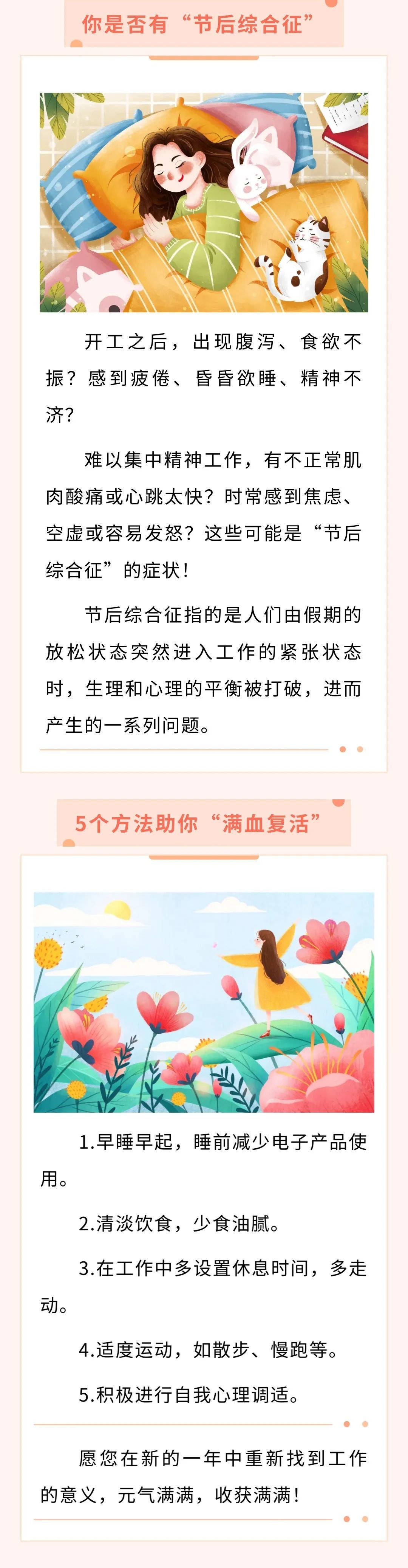 能顯得稍許