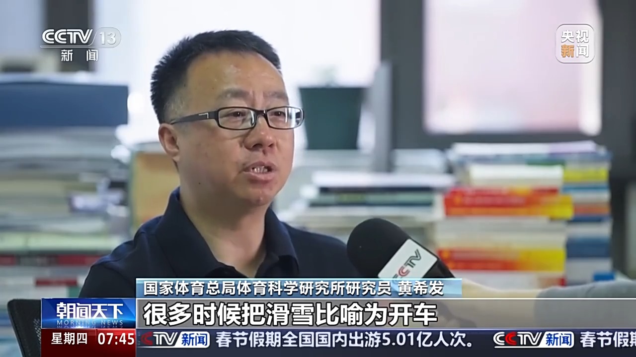 的球员来说