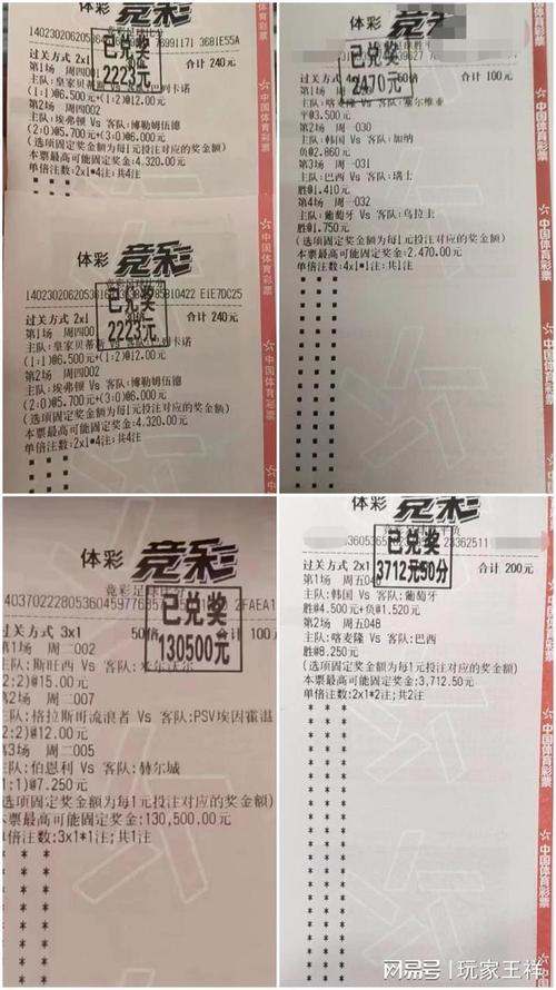 明天和韩鹏