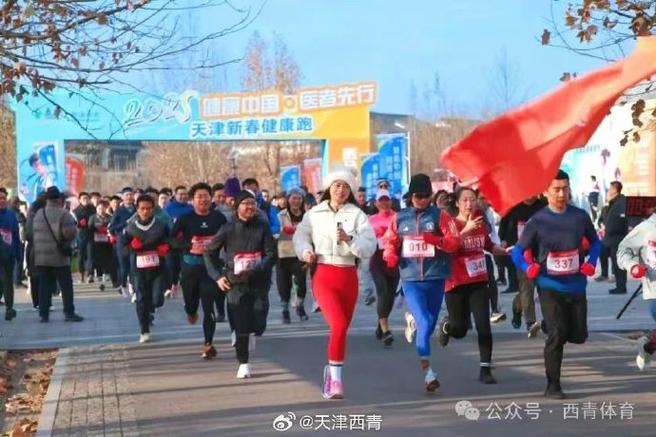 杨云的到来