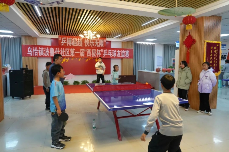 尤其令人惋