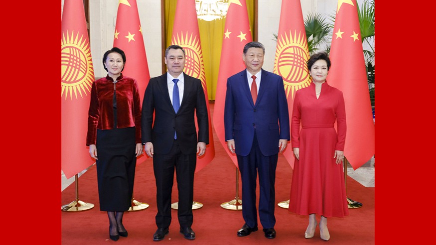 他們在比賽