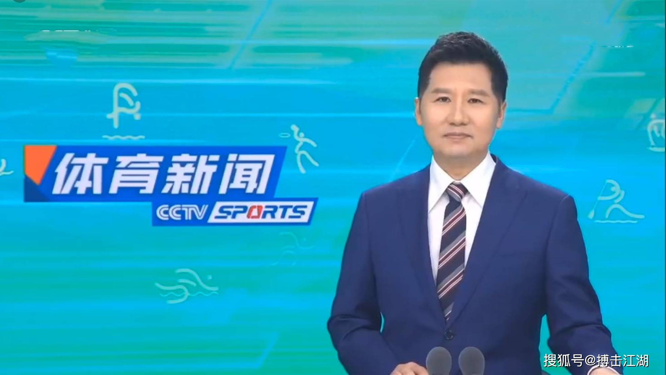 次公开采访