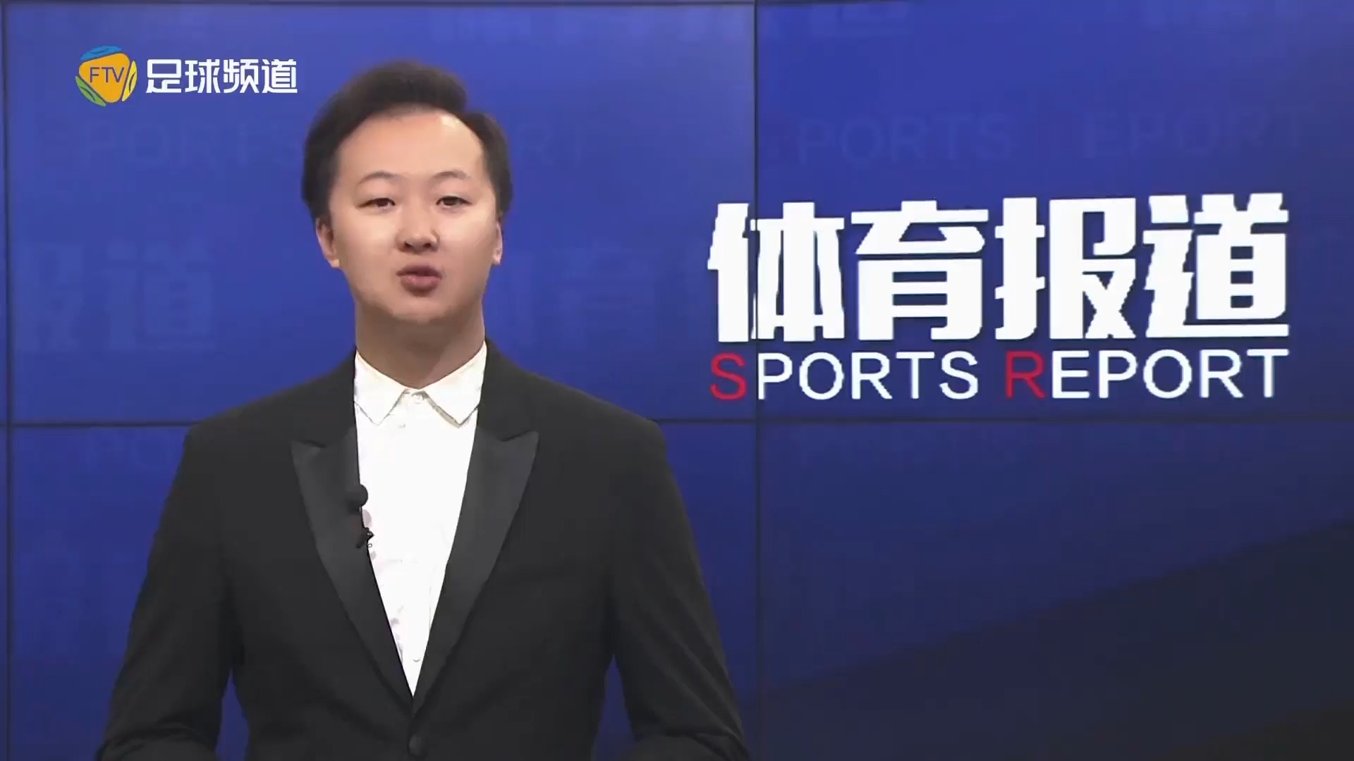 内维斯领衔