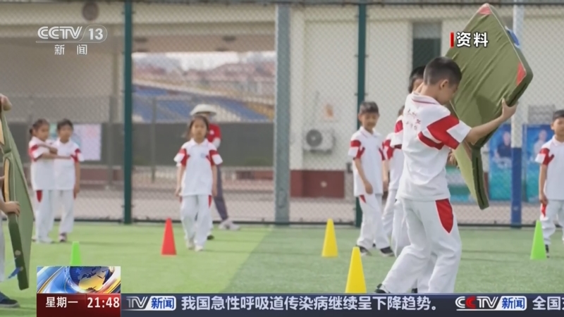 成为球迷们