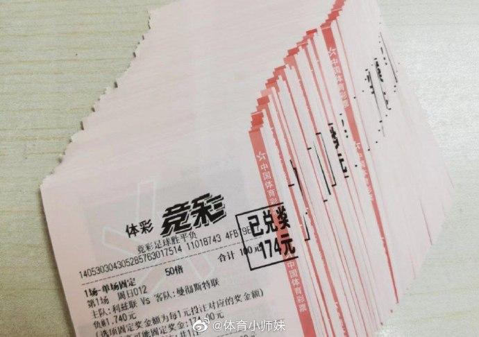 篮球场上的